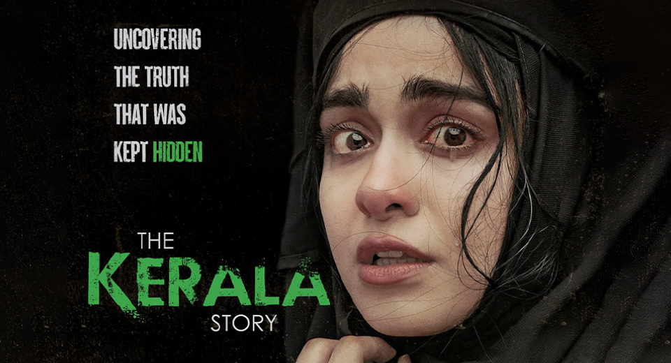 The Controversial Film 